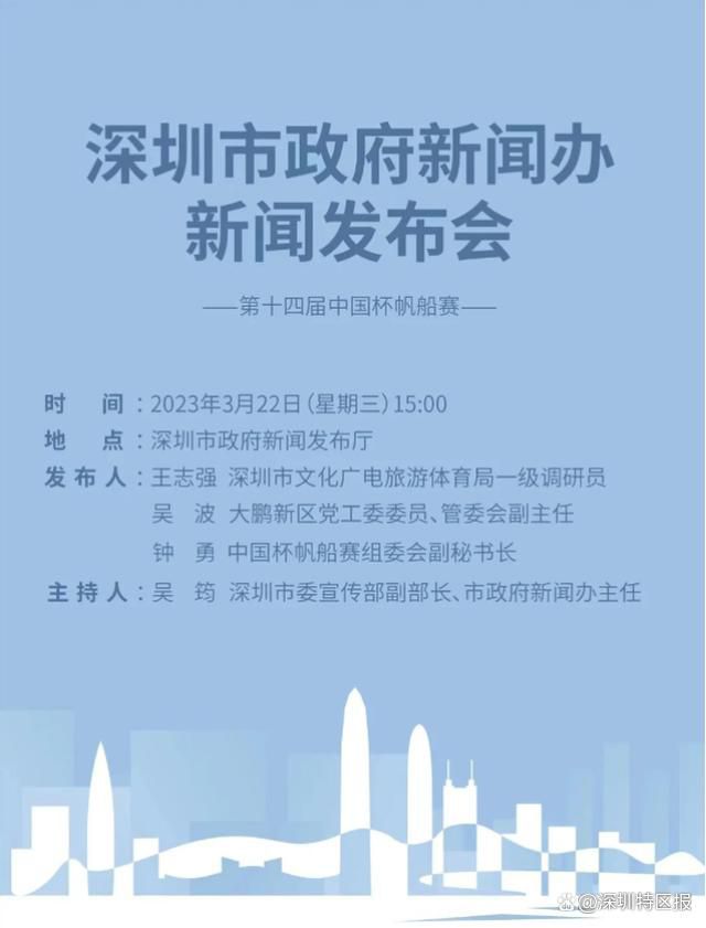 斯帕莱蒂接着谈到了意大利国家队的锋线人员，“对我来说，扎尼奥洛可以踢中锋，他也许拥有一个重要的未来。